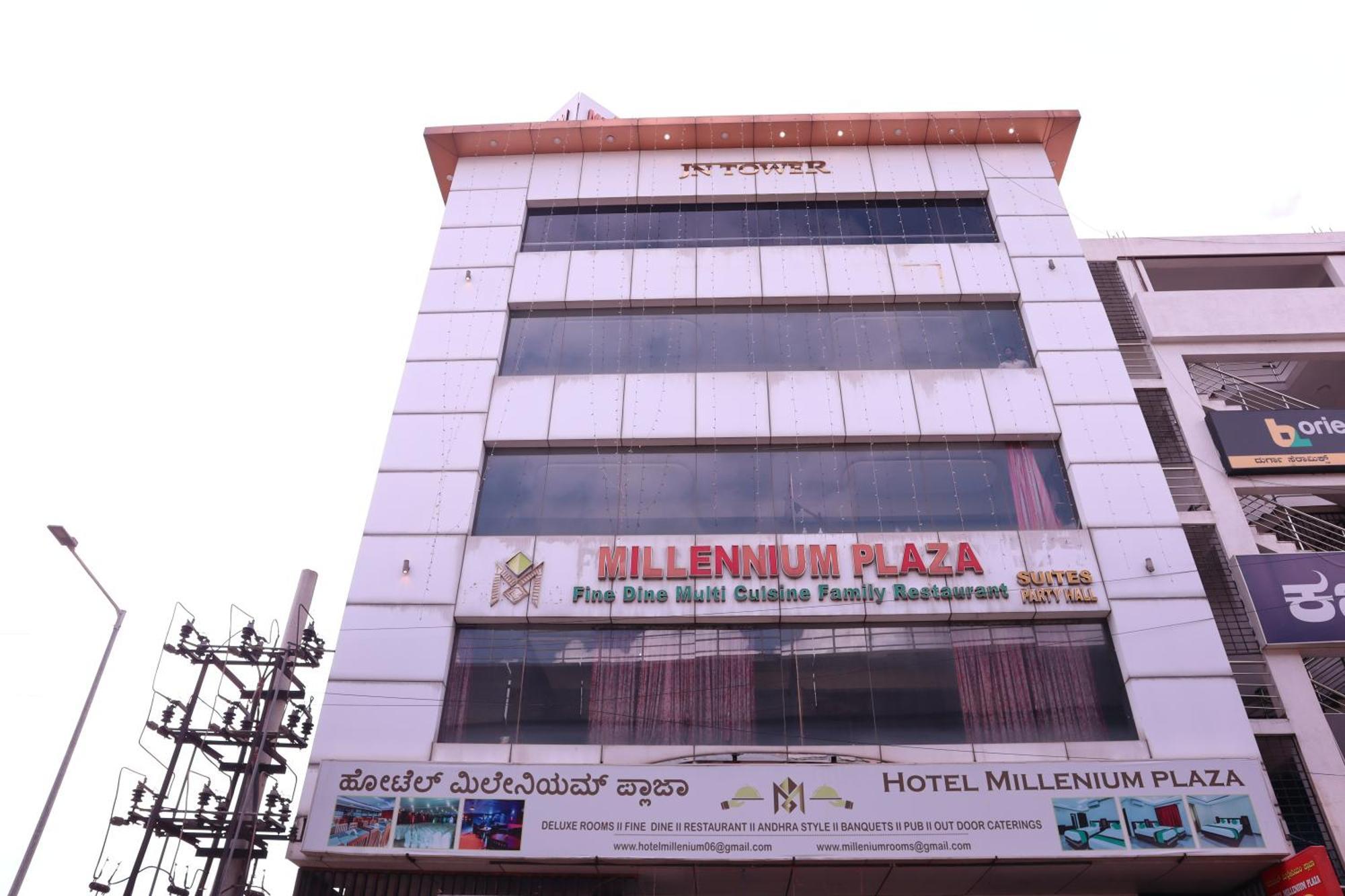 Готель Millennium Plaza Kammasandra Екстер'єр фото